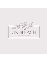 髪質改善 UN BLEACH インナーカラー＆ダブルカラー＆ハイライト