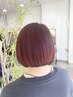 《夏の期間限定クーポン！》カット＋ワンステップトリートメント