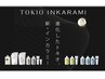 フルカラー×TOKIOトリートメント 　[原宿/原宿交差点/原宿/原宿駅]