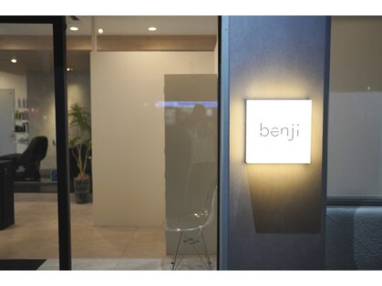 ベンジー 仙台店(benji)の写真