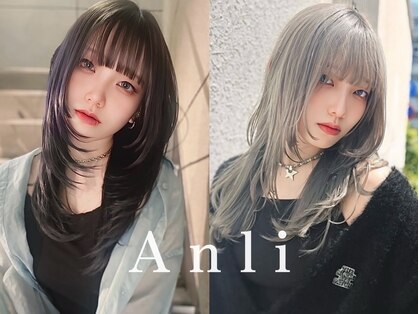 アンリ(Anli)の写真