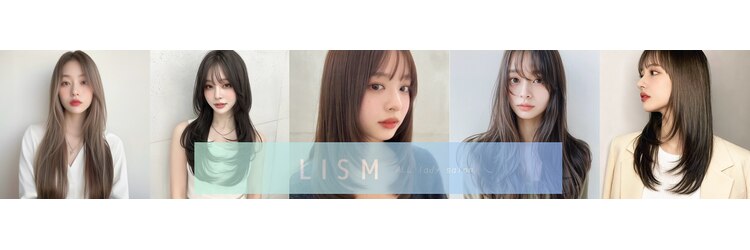 リズム(Lism)のサロンヘッダー