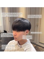 メンズサロン エノア 銀座店(ENORE)&nbsp;メンズ縮毛矯正/曲がる縮毛矯正/メンズ髪質改善/メンズカット