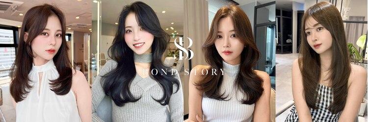 ボンドストーリー 那覇おもろまち店(Bond Story)のサロンヘッダー