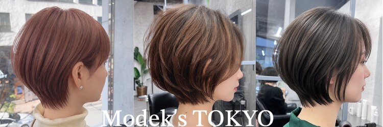 モードケイズトウキョウ 銀座店(MODEK'S TOKYO)のサロンヘッダー