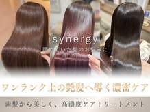 美髪を育む10の約束|美髪矯正×髪質改善×頭皮ケアで、365日どこから見ても美しい「上質な艶髪」へ