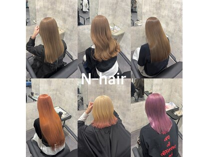 エヌ ヘアー(N-hair)の写真