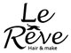 ラレヴ(Le Reve)の写真