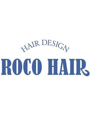 ロコヘアー(ROCO HAIR)