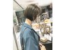 カット＋髪質改善カラー＋トリートメント￥20900～→￥19800（ロング料有）