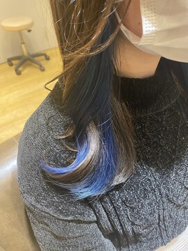 エイト新宿店(EIGHT shinjuku) インナーカラー ブルー インディゴ