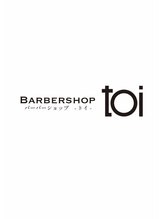 Barbershop toi【バーバーショップトイ】