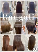 【別府　ランガリ】Rangali艶髪