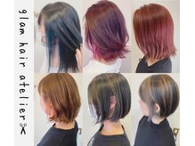 グラムヘアーアトリエ(glam hair atelier)の雰囲気（お客様に寄り添い、トレンドを取り入れたスタイルをご提案♪）