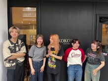 ケア アンド デザイン ココロ(care&design KOKORO)の雰囲気（スタッフ全員でおもてなし☆kokoroで癒されて下さい！）