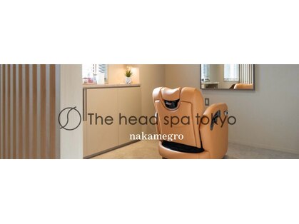 ザ ヘッドスパ トウキョウ ナカメグロ(THE HEAD SPA TOKYO NAKAMEGURO)の写真