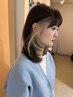 ポイントインナーケアブリーチ+フルカラー+オージュア 3工程トリートメント