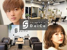 シャイニー ヘアー ダイス(SHINY HAIR DaiCe)