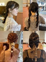 アールヘアー(R hair)&nbsp;編みおろしヘア