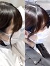 【朝を楽に】前髪縮毛矯正+カット+イロノアケアtr¥13000