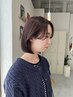 【朝ラクもおしゃれも叶える】ストレート＋カット＋似合わせ透け感カラー