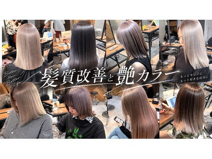 プレイング(Praying)の写真