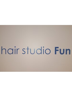 ヘアースタジオファン 中板橋(hair studio Fun)