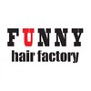 ファニー ヘアファクトリー(FUNNY hair factory)のお店ロゴ