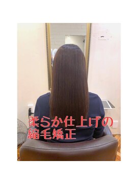 アトリエ ミム 二子玉川店(atelier mim) 艶髪×クラシカルロング♪縮毛矯正<二子玉川店>