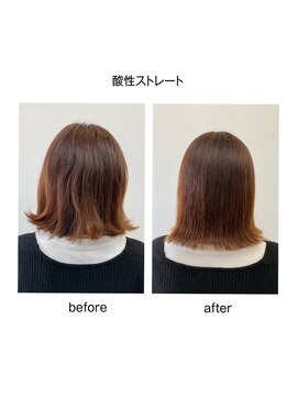 プリームス(PRIMUS) 韓国風外はねボブ