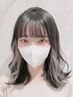 【大人気】カット+インナーカラー(ケアブリーチ込み)+トリートメント ￥13750