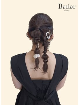 バイラ(Bailar) set☆ミ