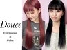 チビ編み込み人毛エクステ& シールエクステ【合計80本/140g】￥16900