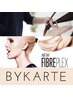 (ダメージレス☆)カット＋ケアダブルカラー＋トリートメント【10%OFF】