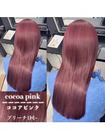 エス 天満扇町(esu)&nbsp;kr121ピンクラベンダー/ピンクブラウン/ピンクカラー/ピンク