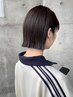 【自然なストレート】カット＋プレミアムアテモイスト(++) ★10%オフ★