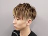 【今田指名限定】カット＋前髪ストレートポイントパーマ￥7900