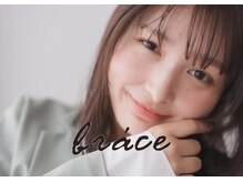 ソワンドゥブレス 大日店 (soin de brace)