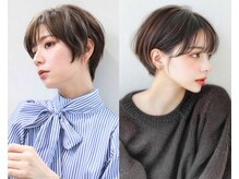 リル(Rire)の雰囲気（30代40代50代大人女性のお悩みを解消して-5歳の小顔ショートに☆）