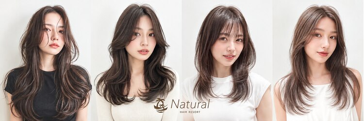 ナチュラル 東川口店(Natural)のサロンヘッダー