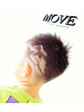 ムーブ&ラボール キッズ　カット＆バリアート　￥2484