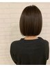 学割U24カラーカットトリートメント