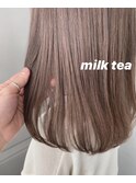 ミルクティーカラー