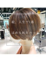 《髪質改善FORTE 銀座》前髪長め前下がりショートボブ