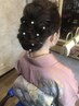 平日限定【特別な日に◎】着付け＋ヘアセット 