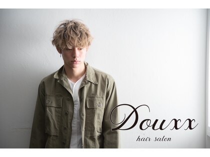 ドゥークス(Douxx)の写真