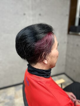 スティルバイト(STILL BITE) インナーカラー