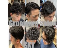 グルーミング&ヘアサロン スカイ(Grooming＆hair salon SKY)
