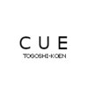 キュウ トゴシコウエン(CUE TOGOSHI-KOEN)のお店ロゴ