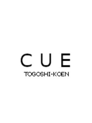 キュウ トゴシコウエン(CUE TOGOSHI-KOEN)